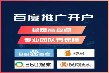案例分析：信息流广告公司在移动时代的机遇与挑战