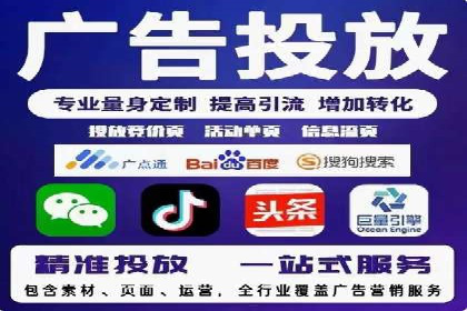 开户即享高额回馈：多例成功开单案例